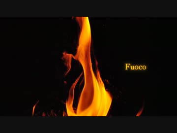【NNI】 Fuoco 【Big Room House】