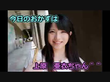 【GTA5】ボイチャ勢を発狂させてみた 6【VC有り】