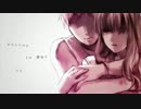 【想いながら】ミルクとコーヒー　歌ってみた【みのる。】