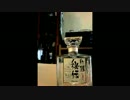 『神様のいたずら』を歌ってみた