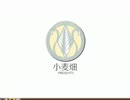 【実況】きのこが（また）「デンシャ」に乗りましたpart１【ぐだぐだ】