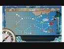【艦これ】2-5(沖ノ島沖)(南ルート)クリア動画