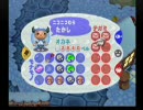 たかしがやるどうぶつの森+　２月２２日
