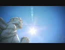 【FF14】風景を縮めて眺めてみる動画