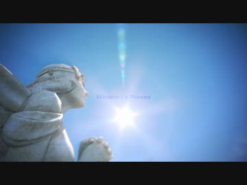 【FF14】風景を縮めて眺めてみる動画