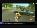 【ジョリーン】2014/07/20【マリカ8】世界１位狙う枠【WiiU】Part3