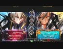 【五井チャリ】0705ブレイブルー かきゅん(JI)詰め合わせ