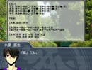 【第７Ｑ】２２人村で黒バス人狼【っぽいもの】