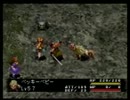【実況】立派なハンターになるぞ！アークザラッド３【１１８アーク】