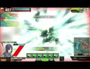 【プレイ】チキン芋砂のボーダー日記【動画】