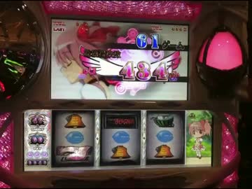 14.07.20 永井先生のスロ実践報告、大谷翔平の剛速球を鑑賞