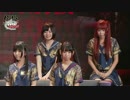 【ニコ生公式】 西川貴教のイエノミ!! 三周年記念SP ～特別夜～ 4/4