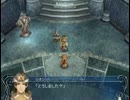 イ－スオリジンプレイ動画PART1