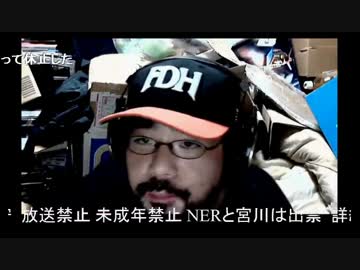 人気の「よっさん(生放送主）」動画 3301本 - ニコニコ動画