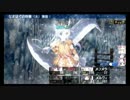 ダンジョントラベラーズ２大体初見の鍛冶縛り+α・実況プレイPart97