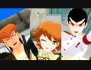 【ダンガンロンパMMD】石丸・大和田中心に短いの3本立て【ネタバレ】