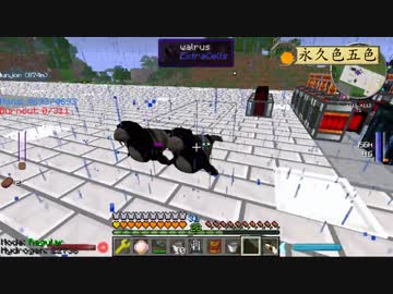 【MineCraft】工業生が工業MODで工業生活 §YCP Part10【ゆっくり実況】