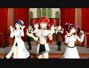 【第13回MMD杯予選】好き！好き！本気で麗華様！