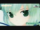 【第13回MMD杯予選】Paranoia!!!! 【東方MMD-PV】
