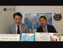 建前的には「差別はしません！」でも実際は・・・｜奥山真司の「アメリカ通信」LIVE(20140716)_003