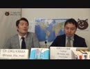 記事内容とは全く逆の見出しをつけてまで・・・はぁ？｜奥山真司の「アメリカ通信」LIVE(20140716)_004