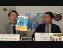 【今日の英語表現】後の祭り：What done is done シェイクスピア「マクベス」｜奥山真司の「アメリカ通信」LIVE(20140716)_006