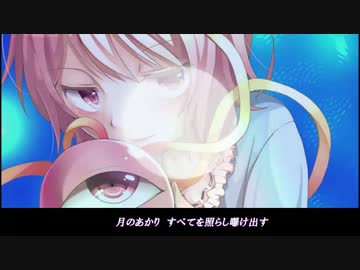 【東方Vocal】想起～recollections～ [Dubstep Trance] Spacelectro feat. 紅梔子