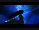 星降る夜のモノローグ starring HANA