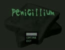 【不完全から】Penicillium【完全型になるために】単発実況