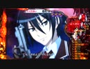 【パチンコ】CR 緋弾のアリア No.16