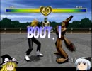 拳で語れ！？フィストを【ゆっくり実況プレイ】