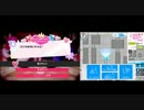 ペルソナQ　ごーこんきっさ二次会2　4√