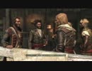 Assassin's CreedⅣ BLACK FLAG ひっそり実況プレイ part7
