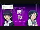 俺の妹が…HappyenD 桐乃編part4