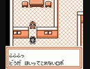 【実況】大人になってからメダロットを初プレイ 39 -突入編-