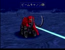 【ZOIDS】持てる力全てをもって殲滅せよ【ゆっくり実況】Part7