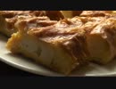 フレンチ・グリル