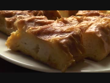 フレンチ・グリル