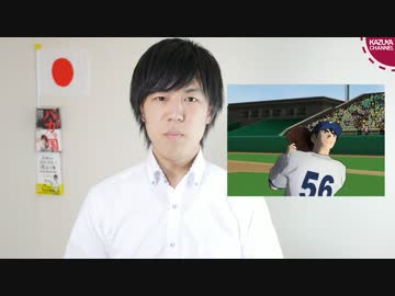 オスプレイはヤバいと思ってるやつちょっと来い