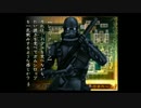 【実況】九龍妖魔學園紀 re:chargeで脱非リア充を目指す 第46話