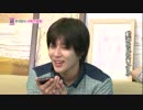 우리 결혼했어요.  태민＆나은（テミン＆ナウン）（日本語字幕）G-1/3.mp4