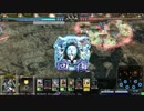 【LoV3】 身内用ギルメン4人マッチ 【でぃお氏視点】