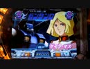 CRF機動戦士ガンダムG「part22」だじぇ。【パチンコ】