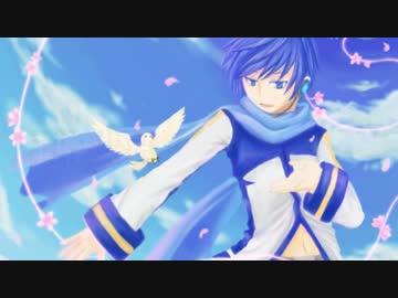【KAITO】ながいながい旅【同詞異曲企画オリジナル曲】