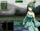 サウンドノベル風でやる 【闇鍋企画完結編】 第44話前編「魔女と魔人」