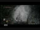ダークソウル2脳筋初見実況　2