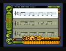 ロックマン2 ワイリーステージBGM1 を音楽ツクール3で作ってみた