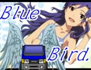 【音MAD】蒼い塵