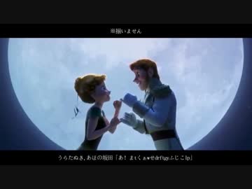 【愛合唱】とびら開けて【男女８人】