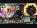 紫音のLoVⅢ動画その１３【ミレイゴルベーザデッキ】